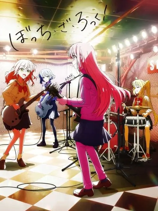 ShortAlarm3812의 ぼっち・ざ・ろっく