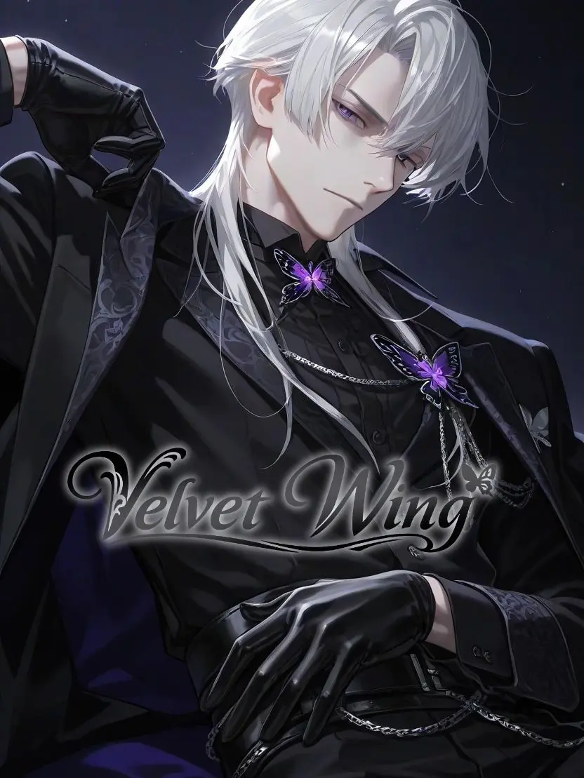 Shide_ori의 Velvet Wing - Iva