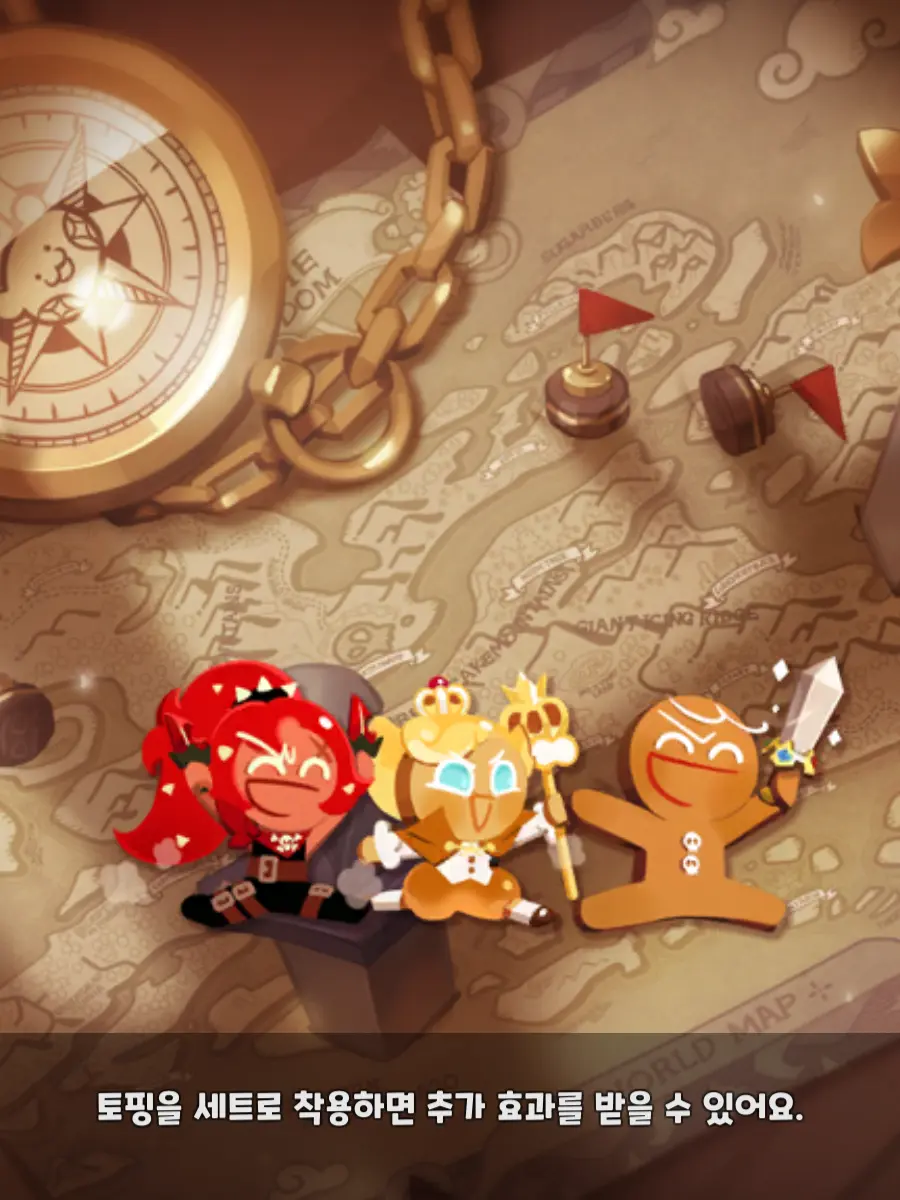 GrainyJudge2947의 에이션트,어둠마녀의 마지막 싸움에서.