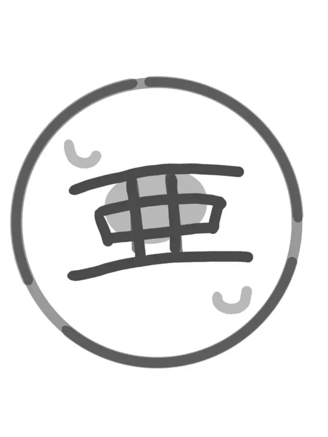 SaltyLose5469의 アクシズ
