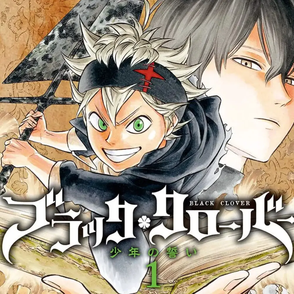 Enkide13의 블랙 클로버 {검은 폭우 기사단}