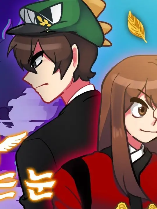 renamyted의 밤을 보는 눈 (여우 포함)