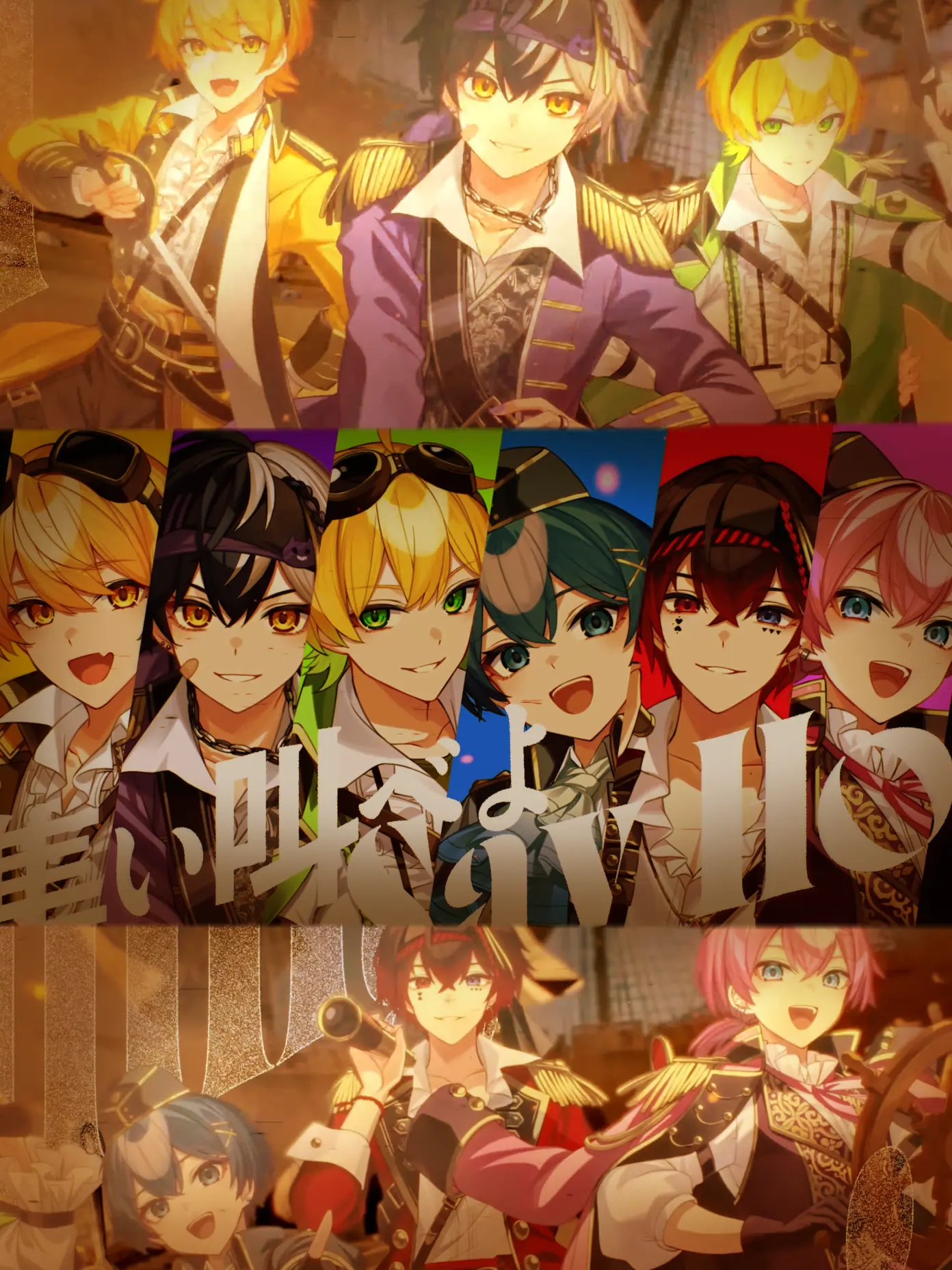 02090220_love의 海賊団のお姫様