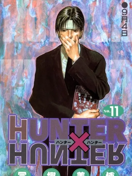 CasualClock7617의 クロロ=ルシルフルという男について。
