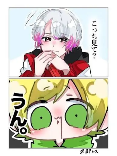 Akodayo2513의 ぷりーぬが息子？！貴方が母/父！