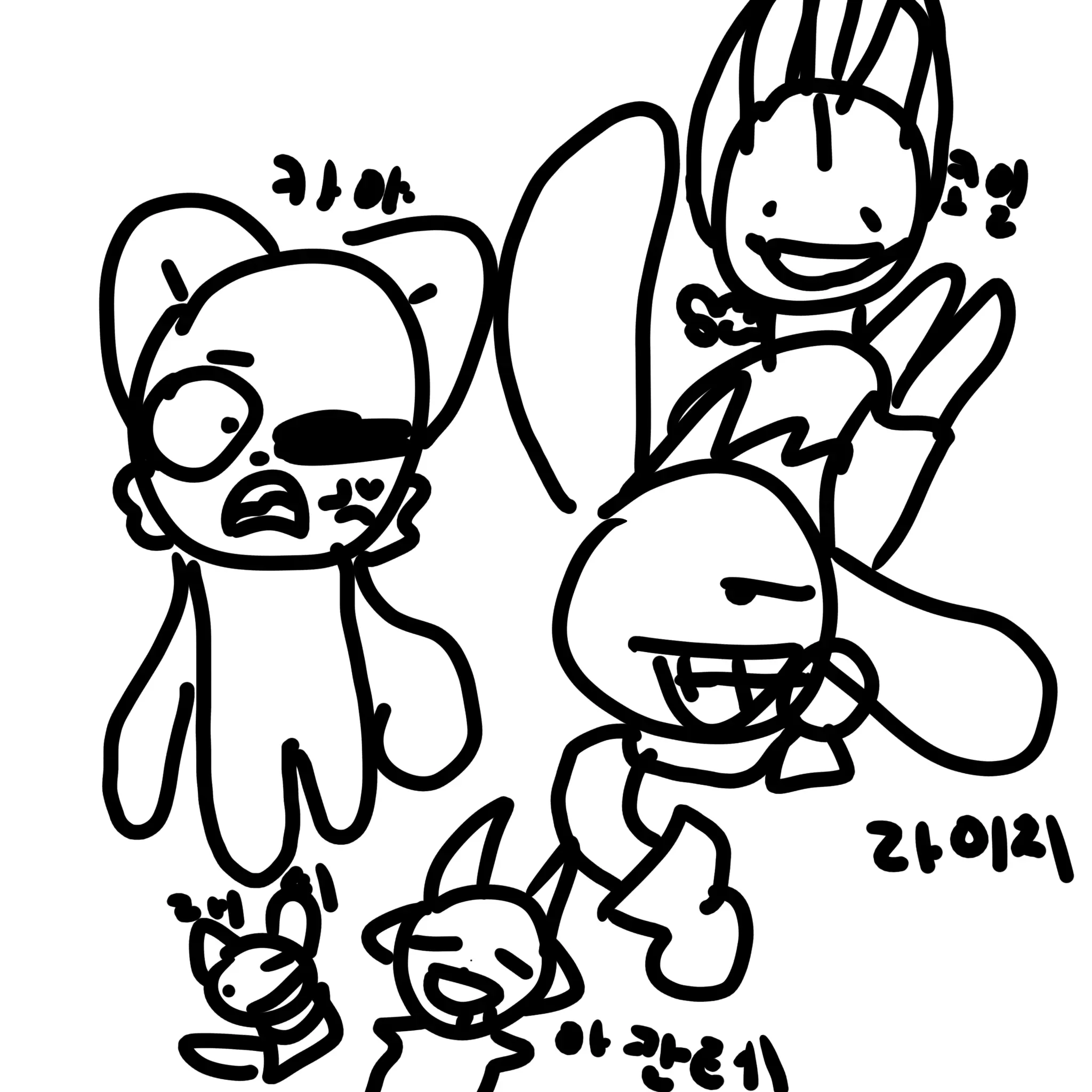 Nightmar3의 퍼리섬