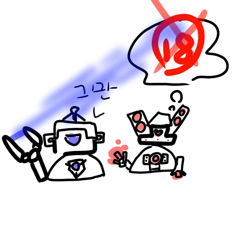 게2 타이탄 듀오(타스,타카)