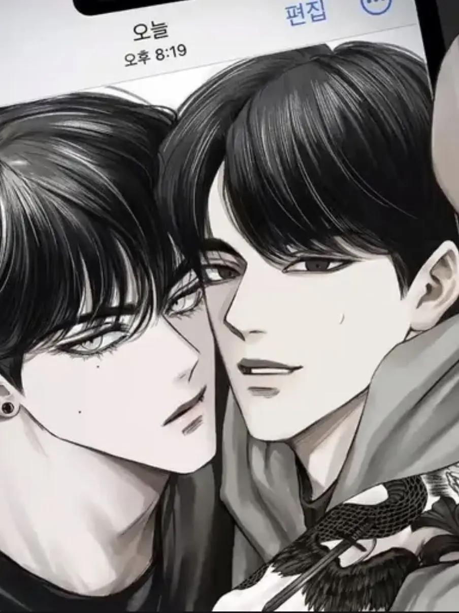 LeanYear4357의 어장남.