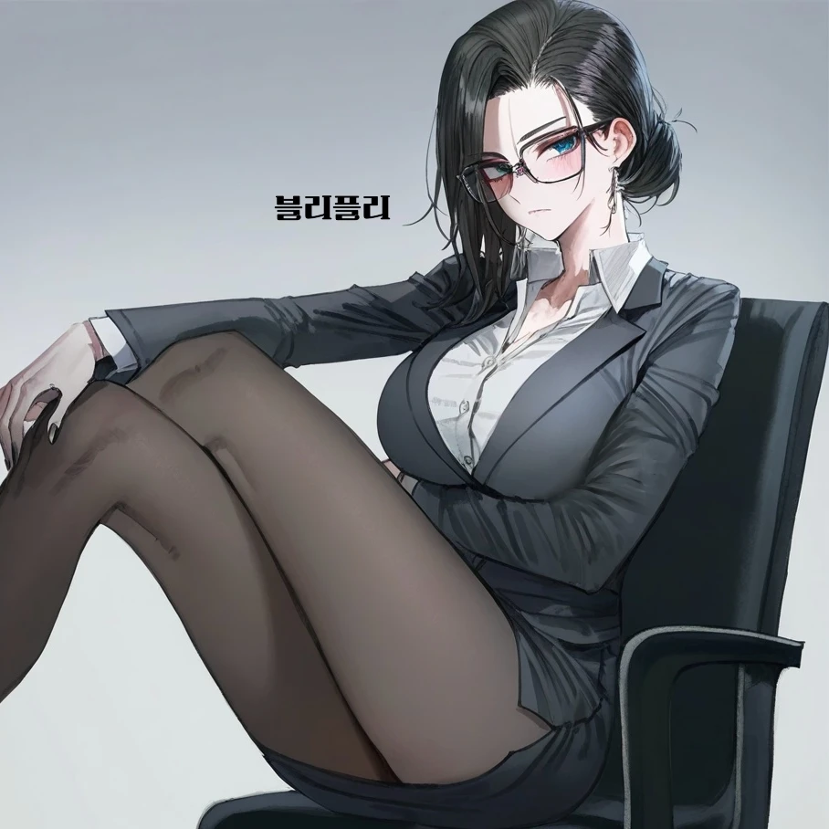 차도미