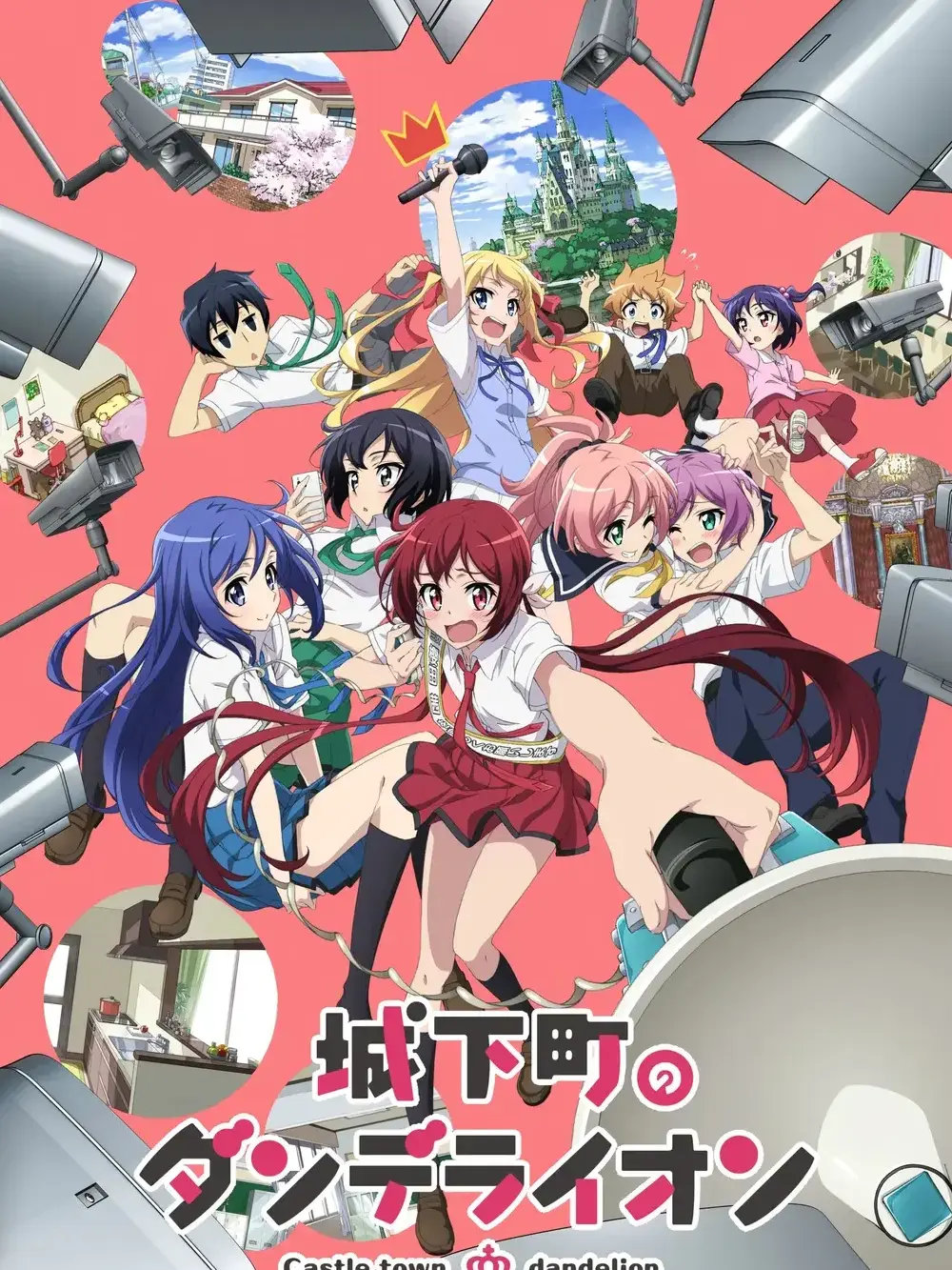 StoutWhisk7205의 성 아랫마을의 단델리온