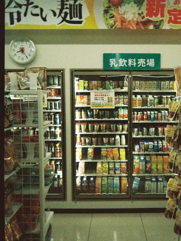 EarlyCurry030의 저, 저기, 그....