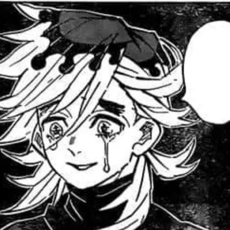 HanakoLevi의 『 이루어질수 없는 사랑。』