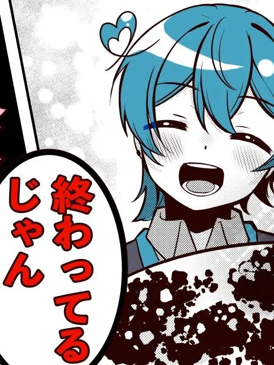 PrettyPeach9628의 ゆる推し！