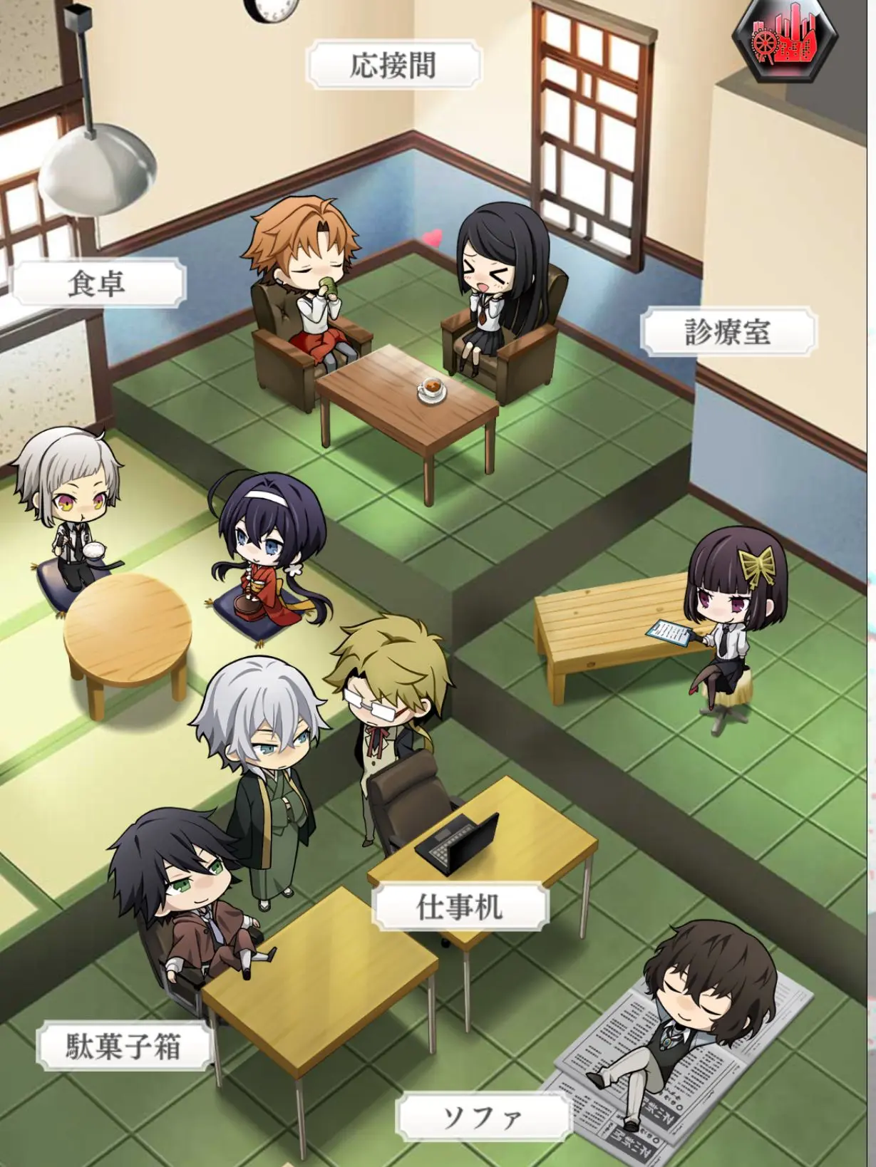 HandyHare6723의 『幻想郷に落ちた異能力者』