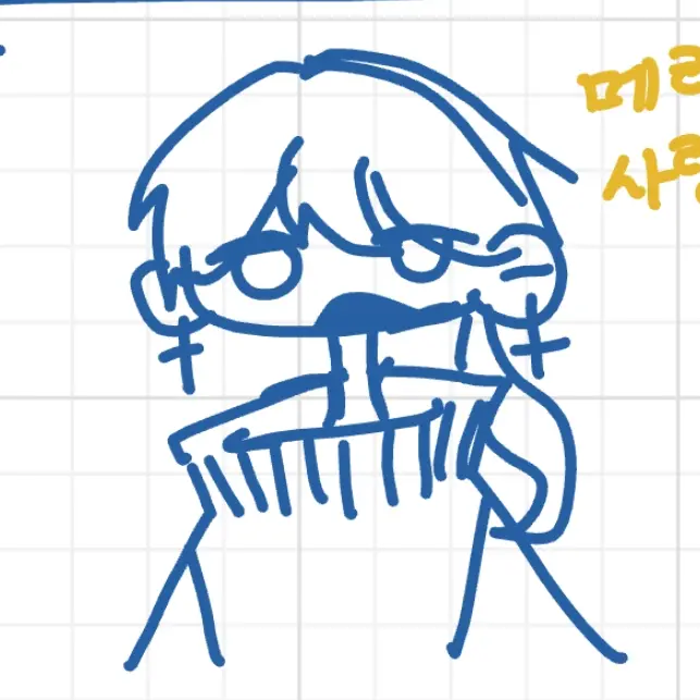 Mean_nasang의 메리