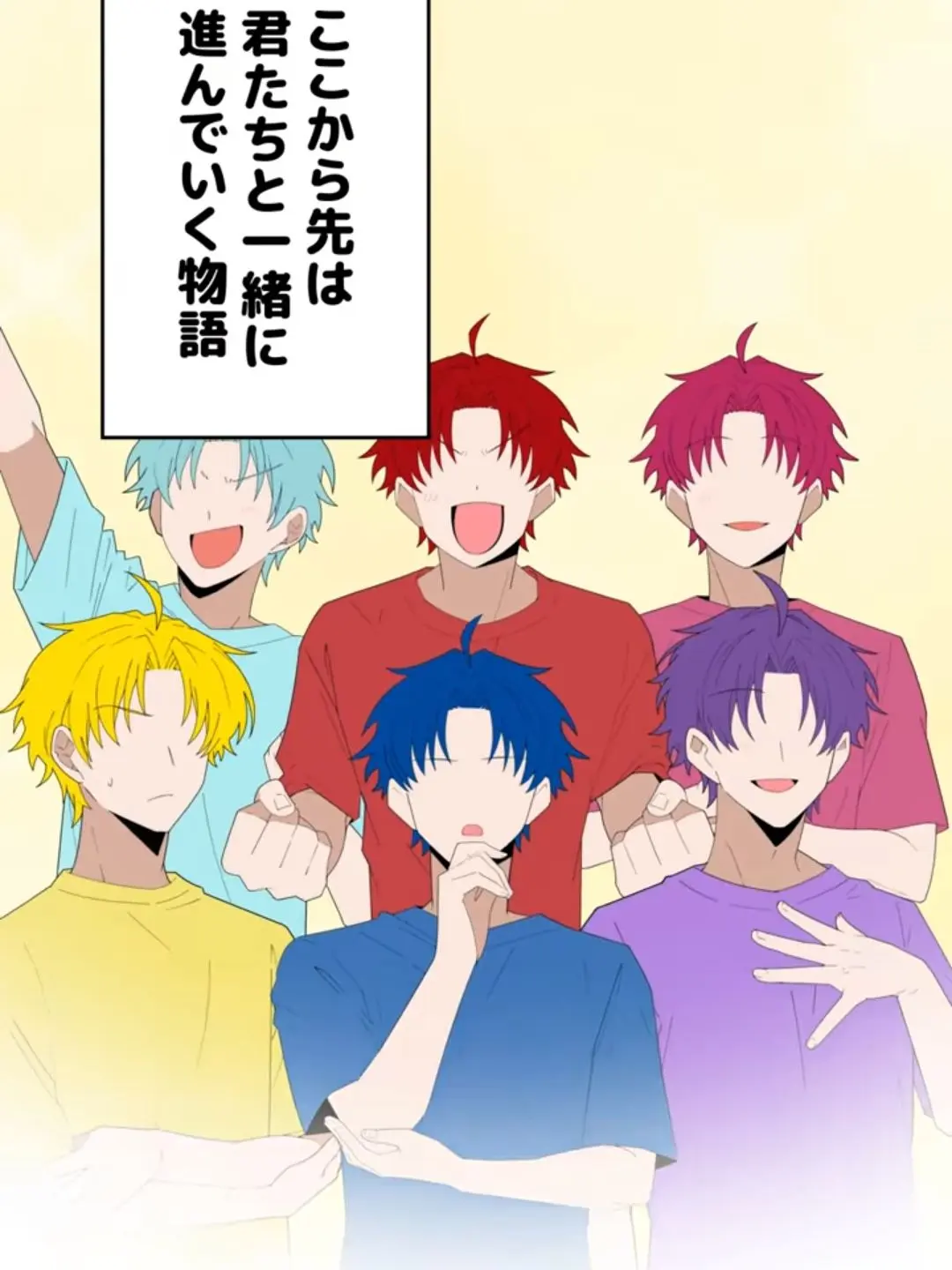 ruka.zetamin의 彼氏が取られそう…！ぁ…取られない♡