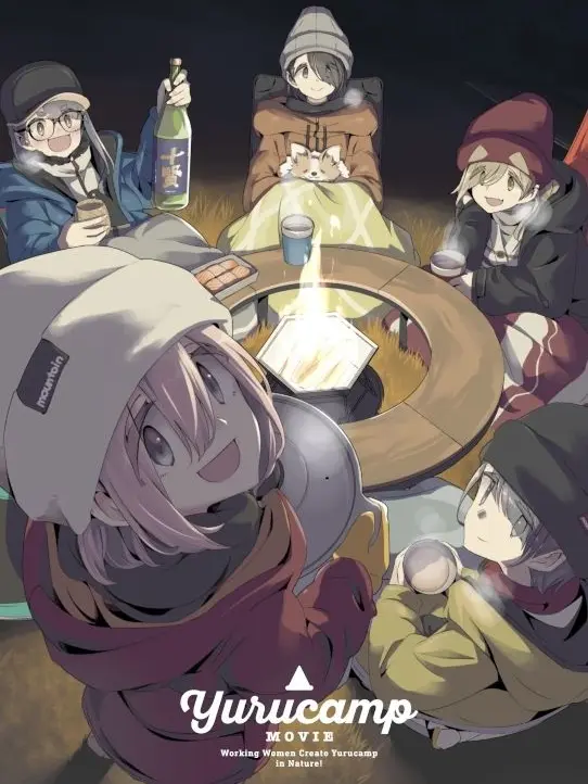 KeenCloak0685의 Laid-Back Camp (10 Years Later)