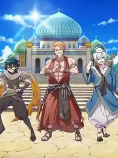 DimFlag5224의 魔王と勇者