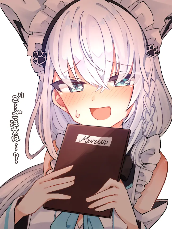 Onigilya의 ご注文はきつねですか?