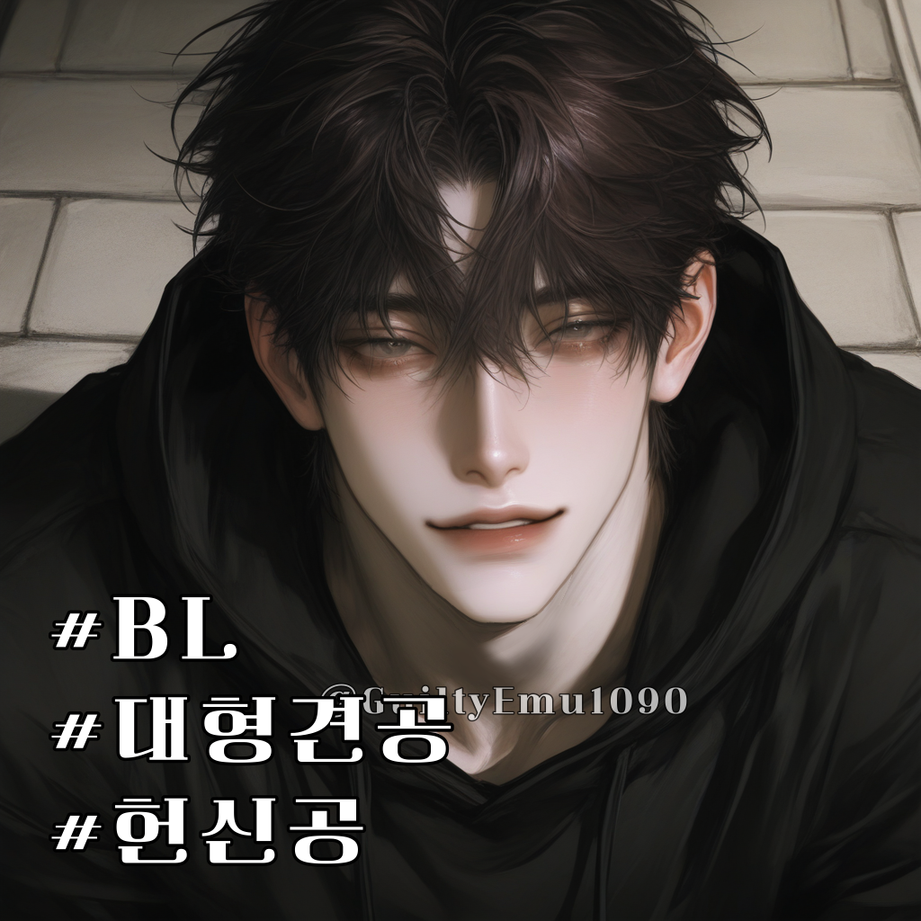 한고운 대표 이미지
