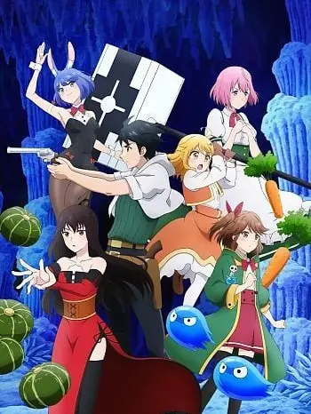 MatteDisk8446의 레벨1이지만 유니크 스킬로 최강입니다