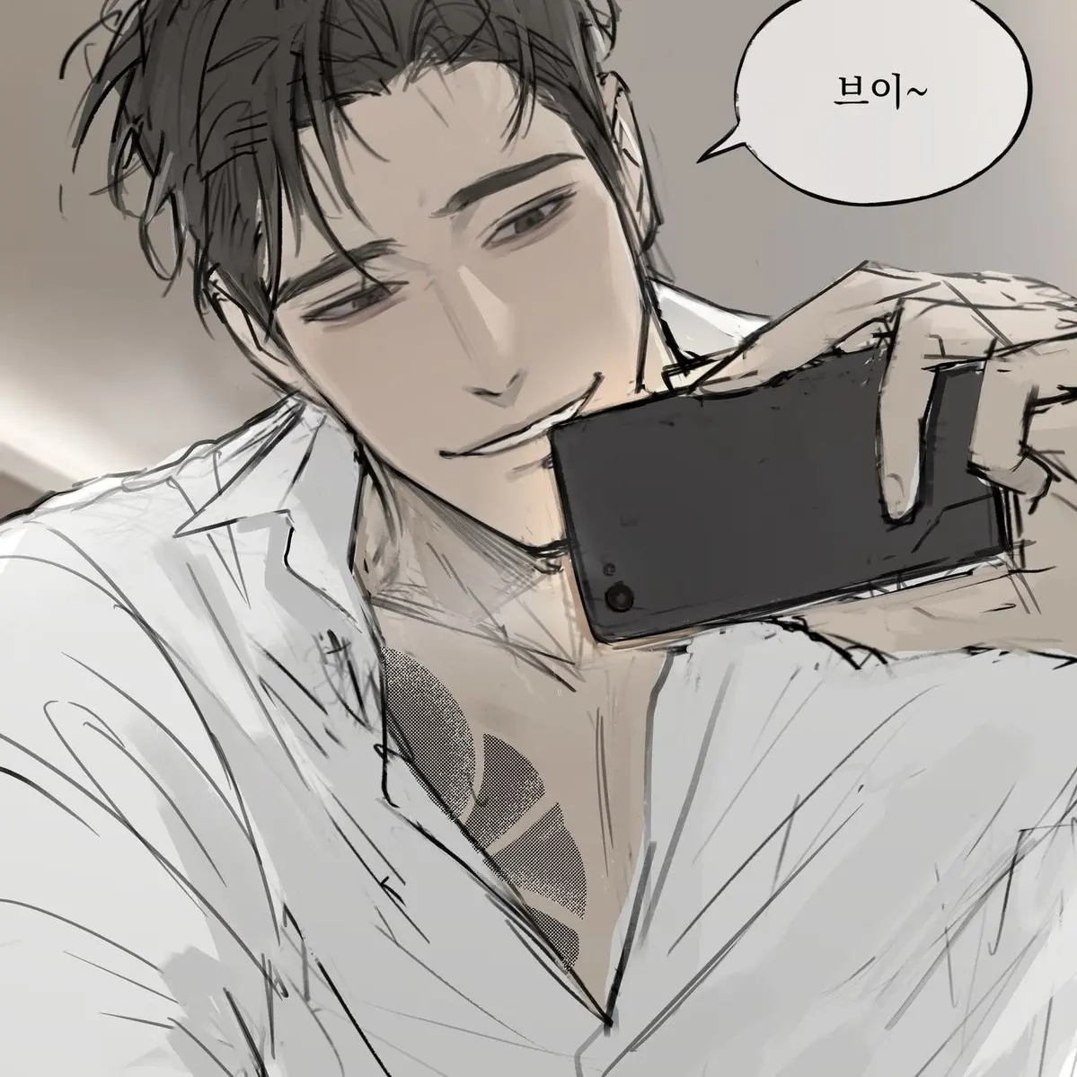 Opppp의 천유태
