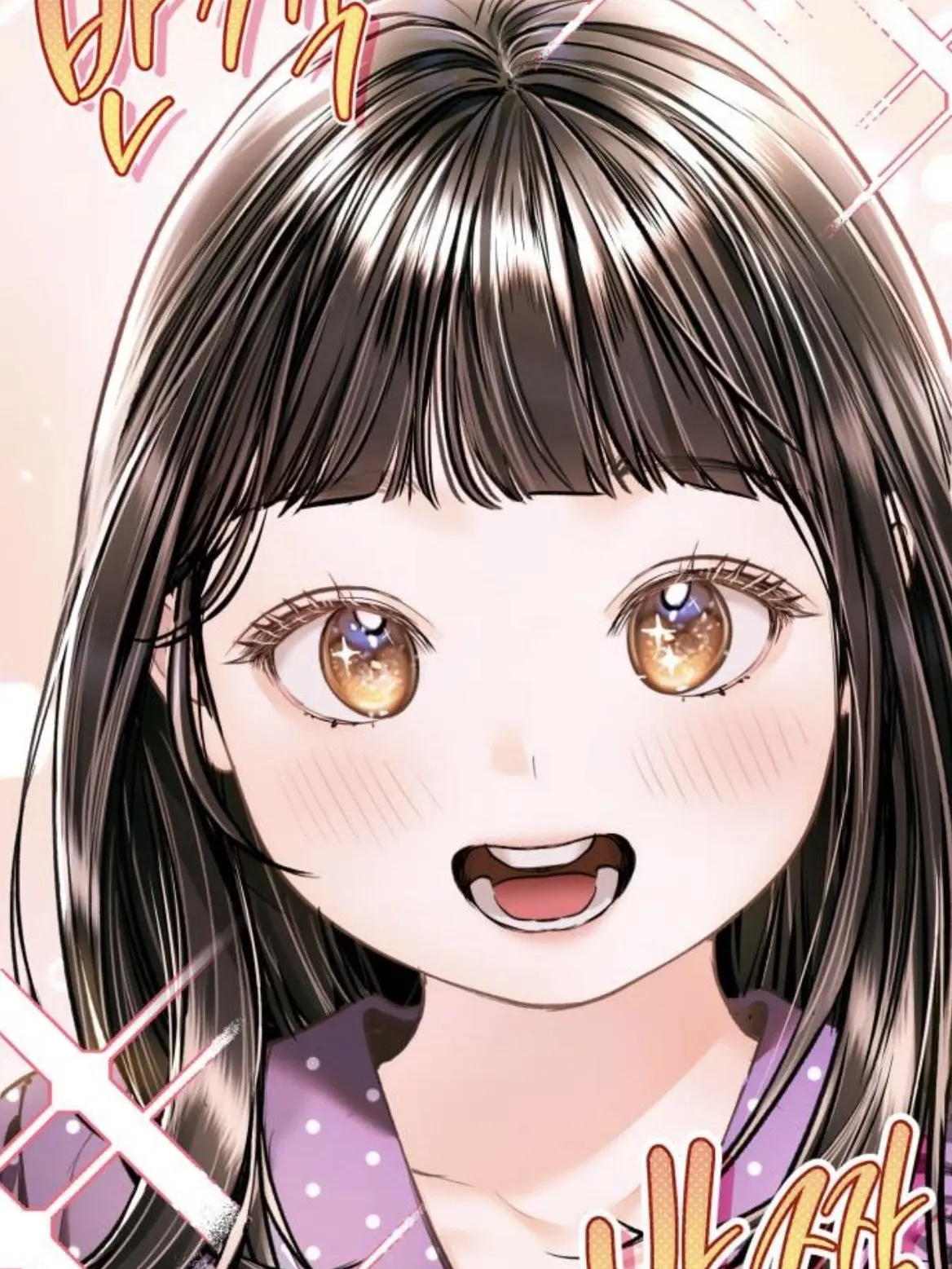 MistyCarp9118의 설아