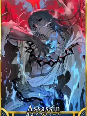 WearyMatch4138의 蒼きアズライール