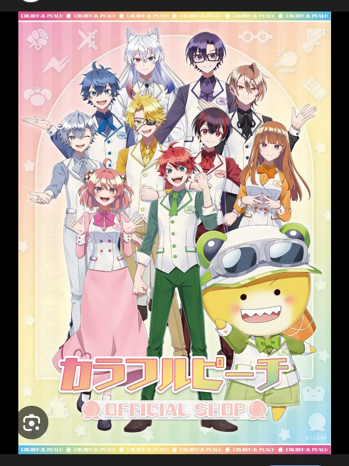 BleakTwin3661의 幼なじみ達に愛されまくり_♡