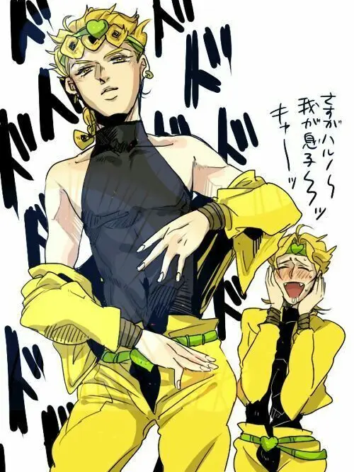 Cocosjjsjssi의 죠르노 죠바나로내가좋아하는놈들이랑살기