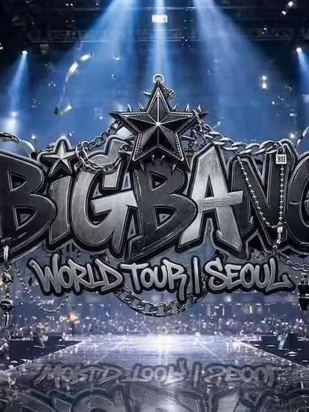 gummy_7의 World of Pro Dancers