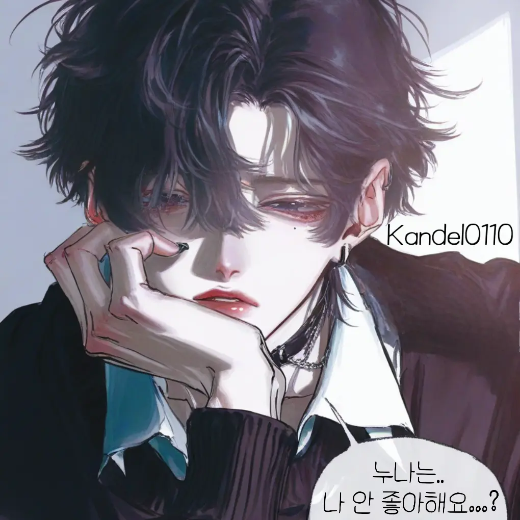 Kandel0110의 이준우