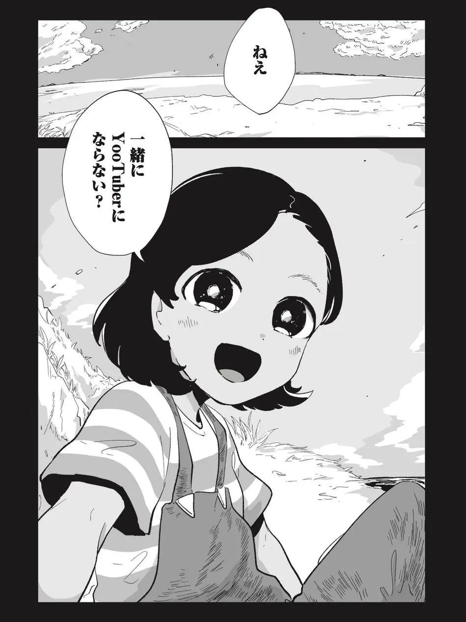 Mrs.3의 ふるはうす☆デイズ