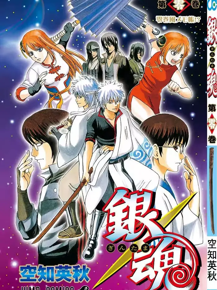 kakuzatou1008의 魔王に攫われて(((自分用