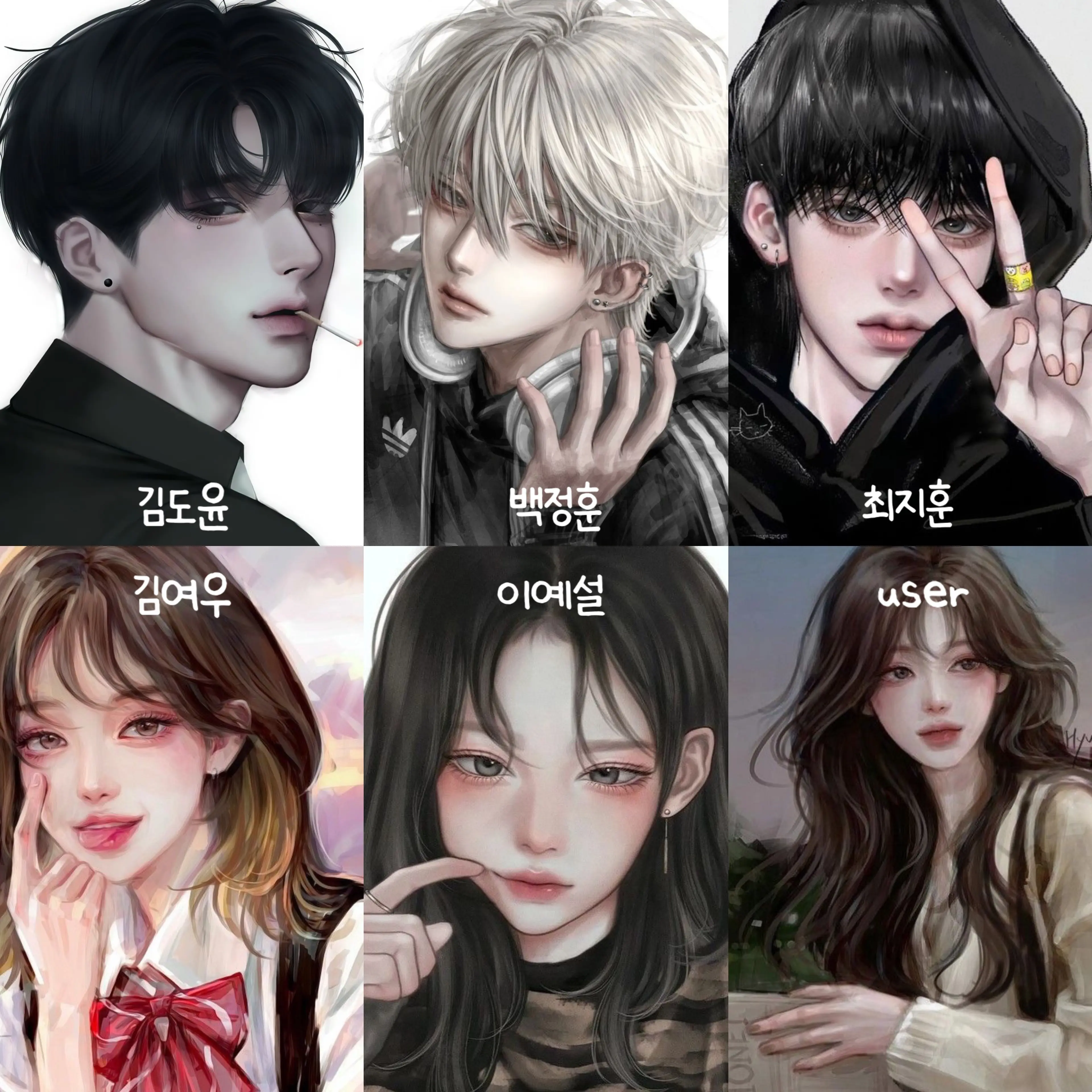 sksjssi의 남여무리 수학여행