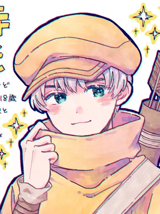 Ricoringo0731의 耳だけを傾けて。