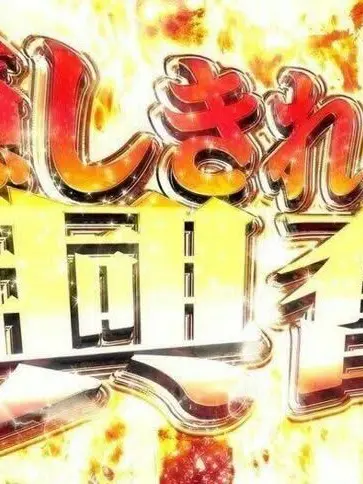 Rion1455의 にたまご