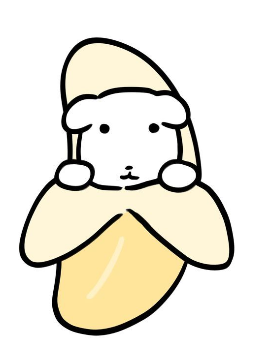 공안 대마 특이 4과 대표 이미지