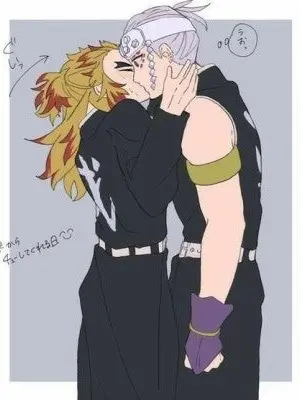 UniqueCache8862의 우즈렌(여우)