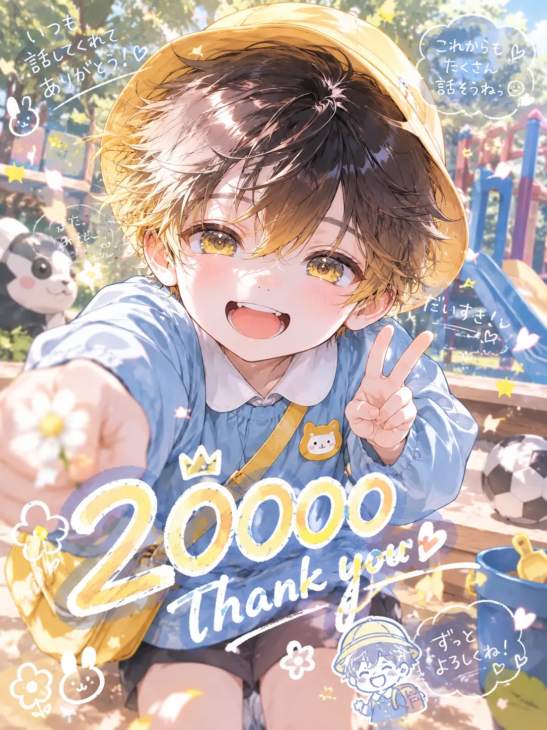 .rabi128의 ラブホだなんて聞いてない！！