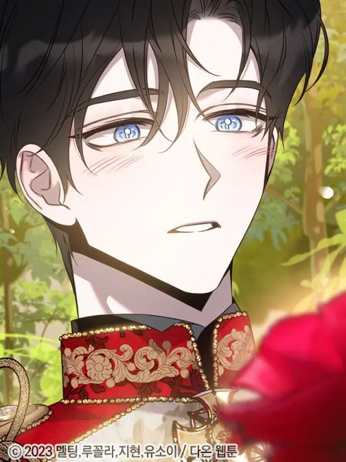 Xo.cye의 아스라한 이카론 [ 언리밋 × ]