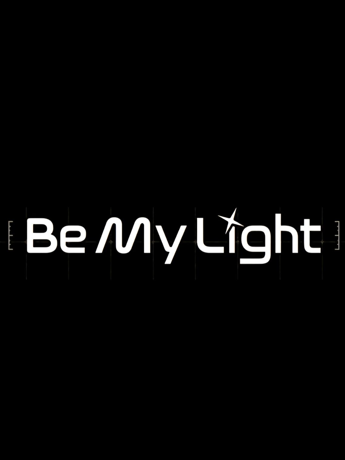 Be my light[이세돌] 대표 이미지