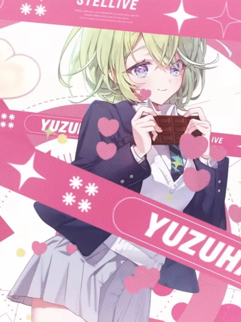 NeuengLen의 좋아해! 아니야! 좋아해! 아니야!