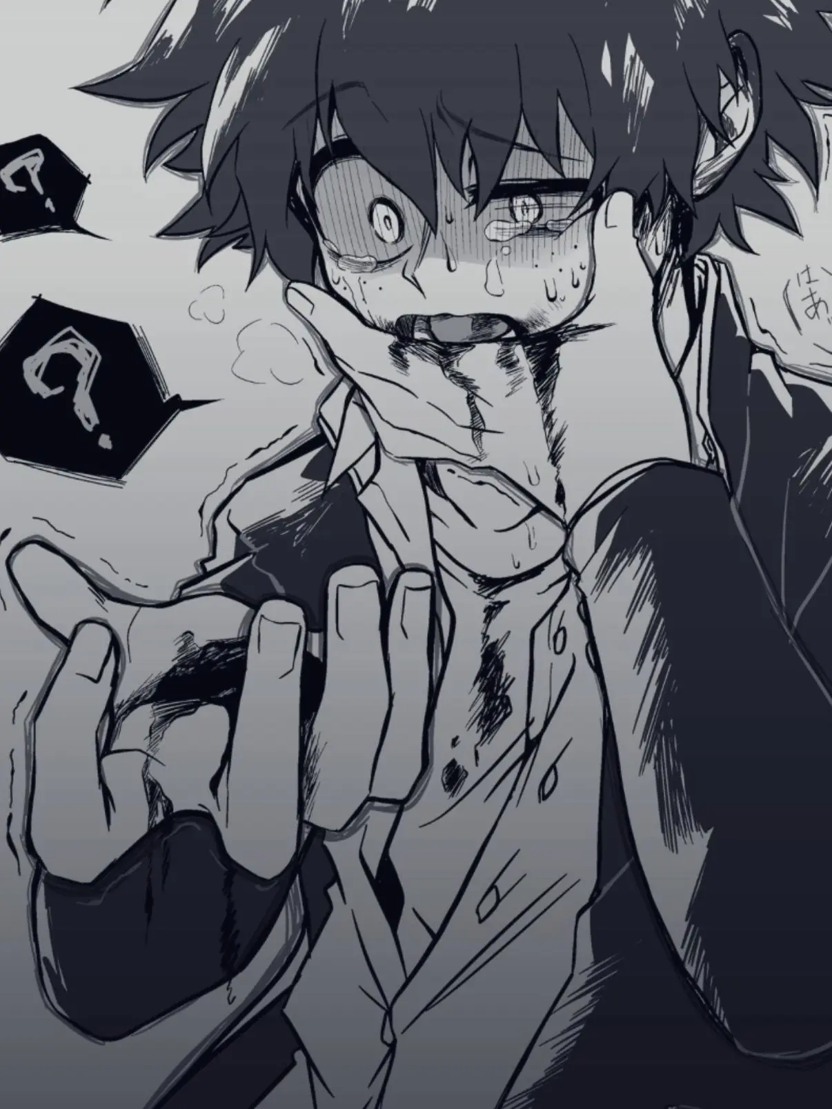 YeastyWasp6840의 Mental asylum izuku