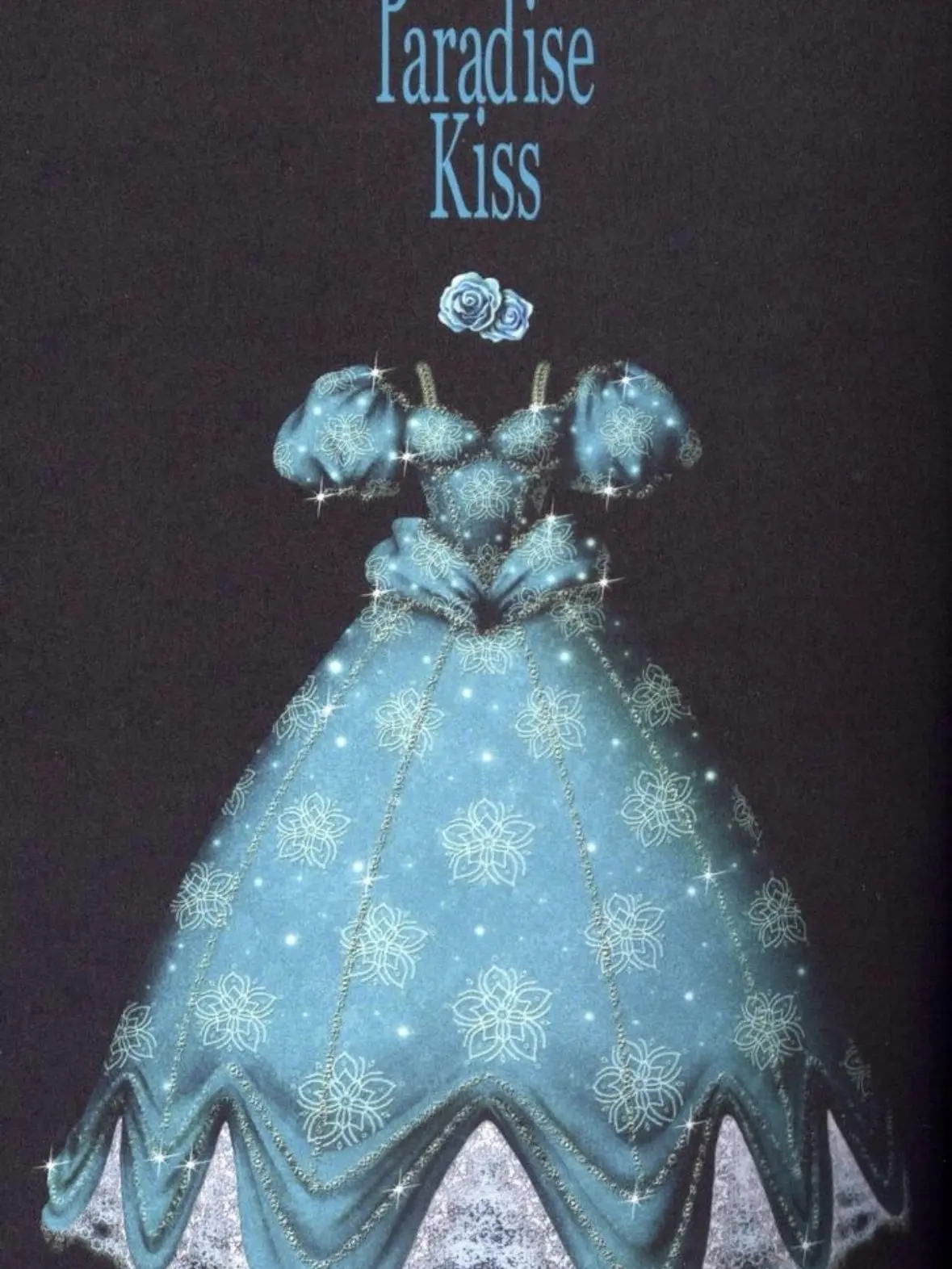 Rabbithat의 Paradise Kiss