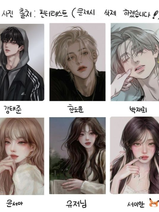 루미에르 메디컬 센터 대표 이미지