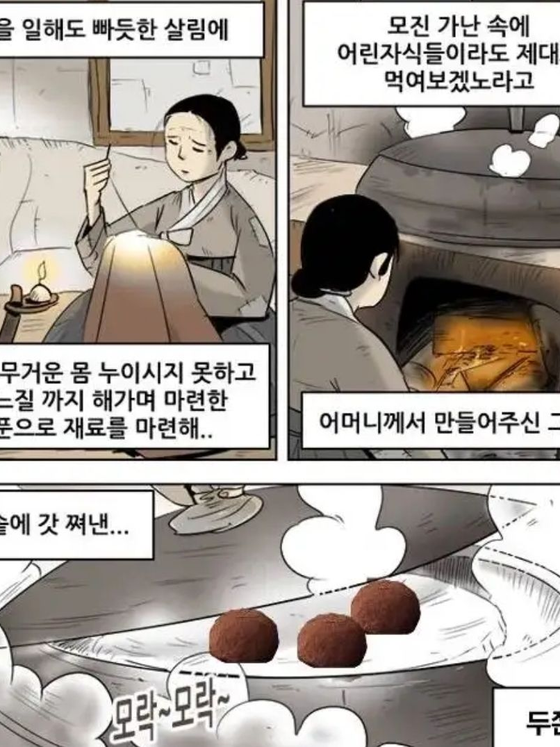 백룸??? (개인용 >:() 대표 이미지