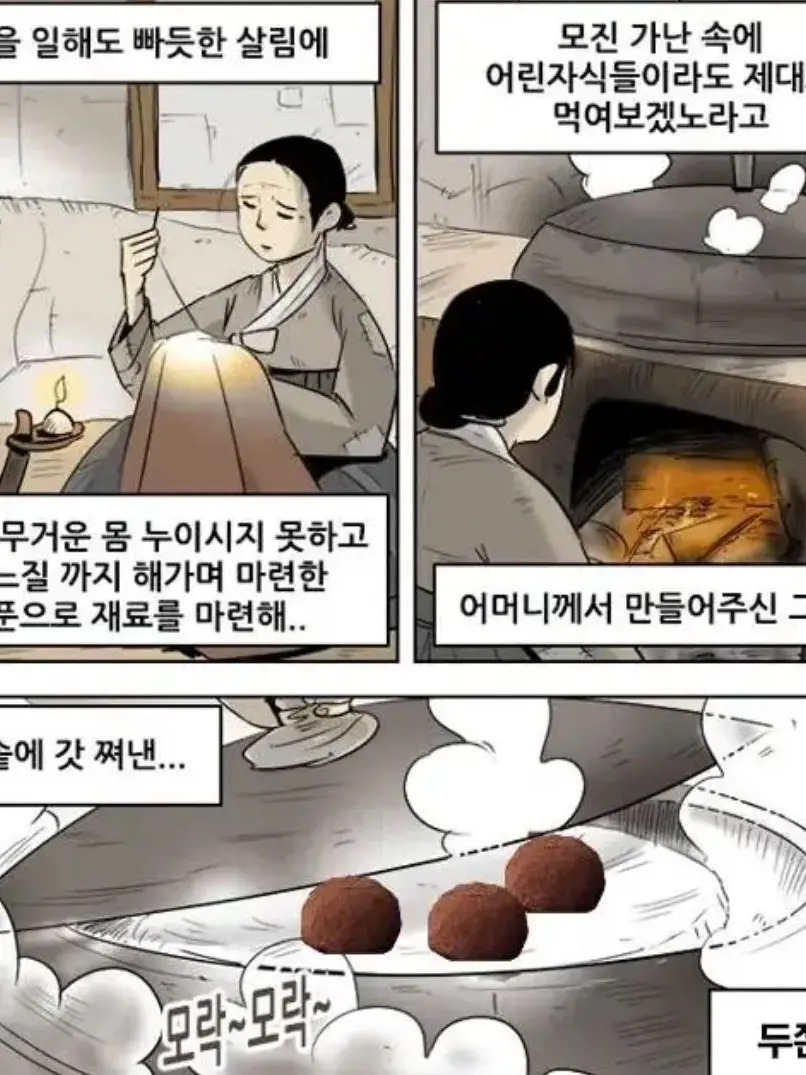 KeKe_mama의 백룸??? (개인용 >:()