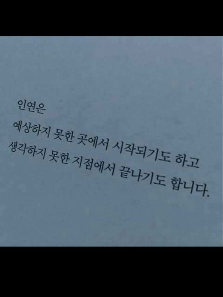 노유나, 김주은 [gl] 대표 이미지