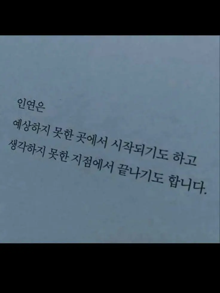 Tiiis2u의 노유나, 김주은 [gl]